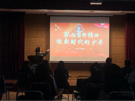 2025-03-25 09:01:37.314000