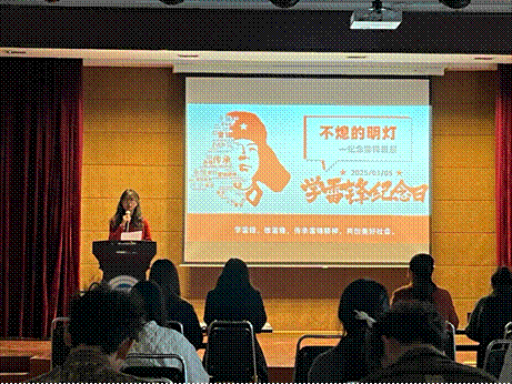 2025-03-25 09:04:15.090000